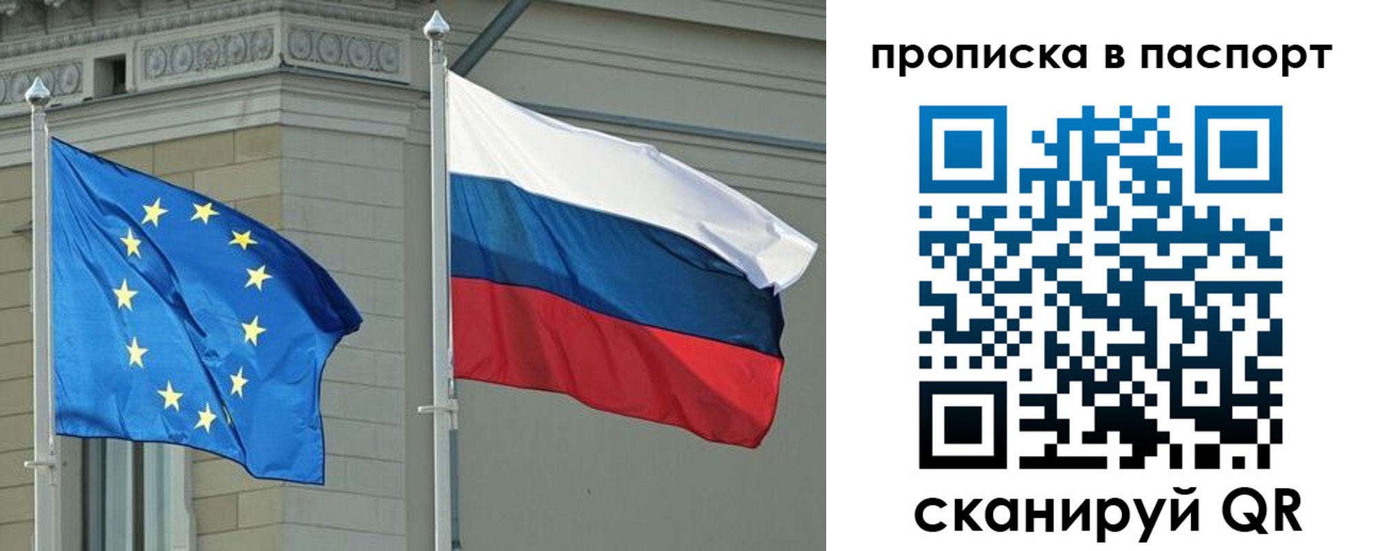 форма 3 в Камчатской области